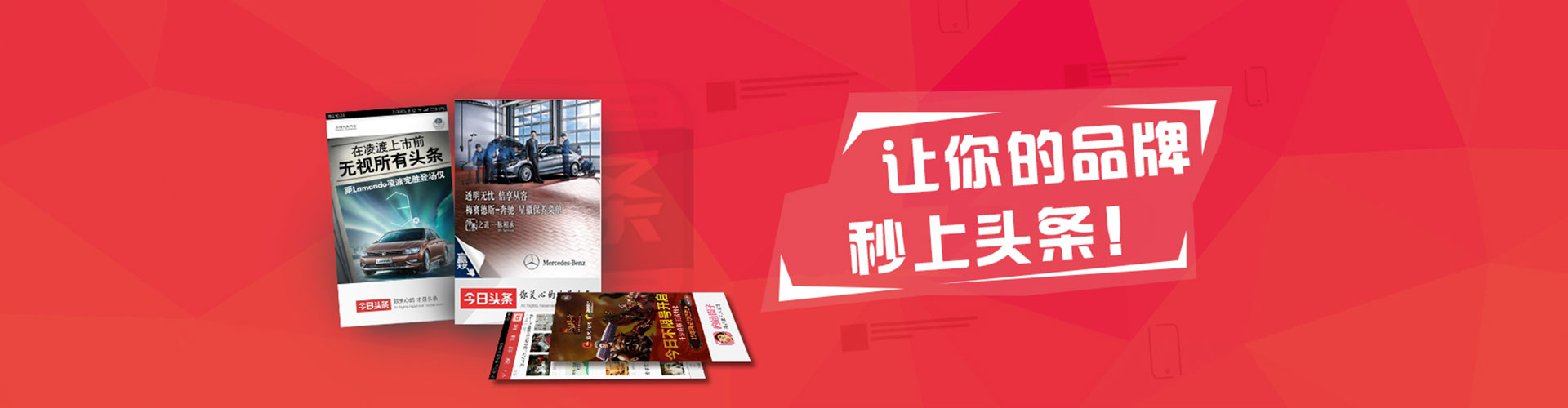 姚安信息流大师